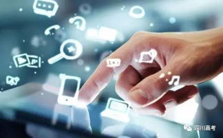 厉害了！管理类这十个小专业，孩子毕业不愁就业，尤其互联网安全服务成新宠