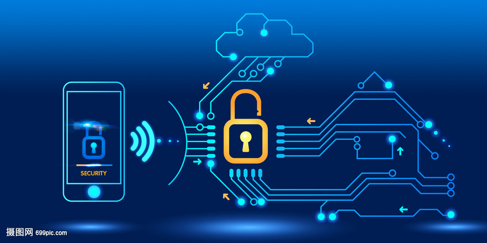 信息安全背景下的互联网安全服务 挑战与应对策略